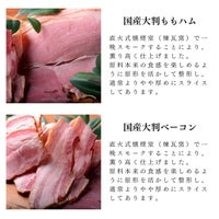 領収書