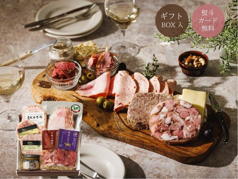 煮込みハンバーグ　ダウンパンツ、パーカーセット セットアップ メンズ ダウン パーカー パンツ 上下セット 裏起毛