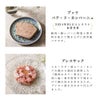 包装形態２