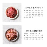 熨斗