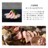 領収書