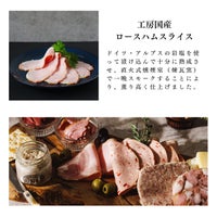 領収書