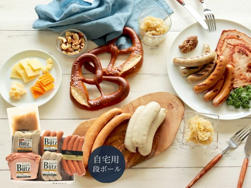 WMF社　ドイツ　錫　まとめ売りセット 本場ドイツ職人の5種ソーセージ＆ザワークラウトセット | ブッツ