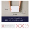 箱画像